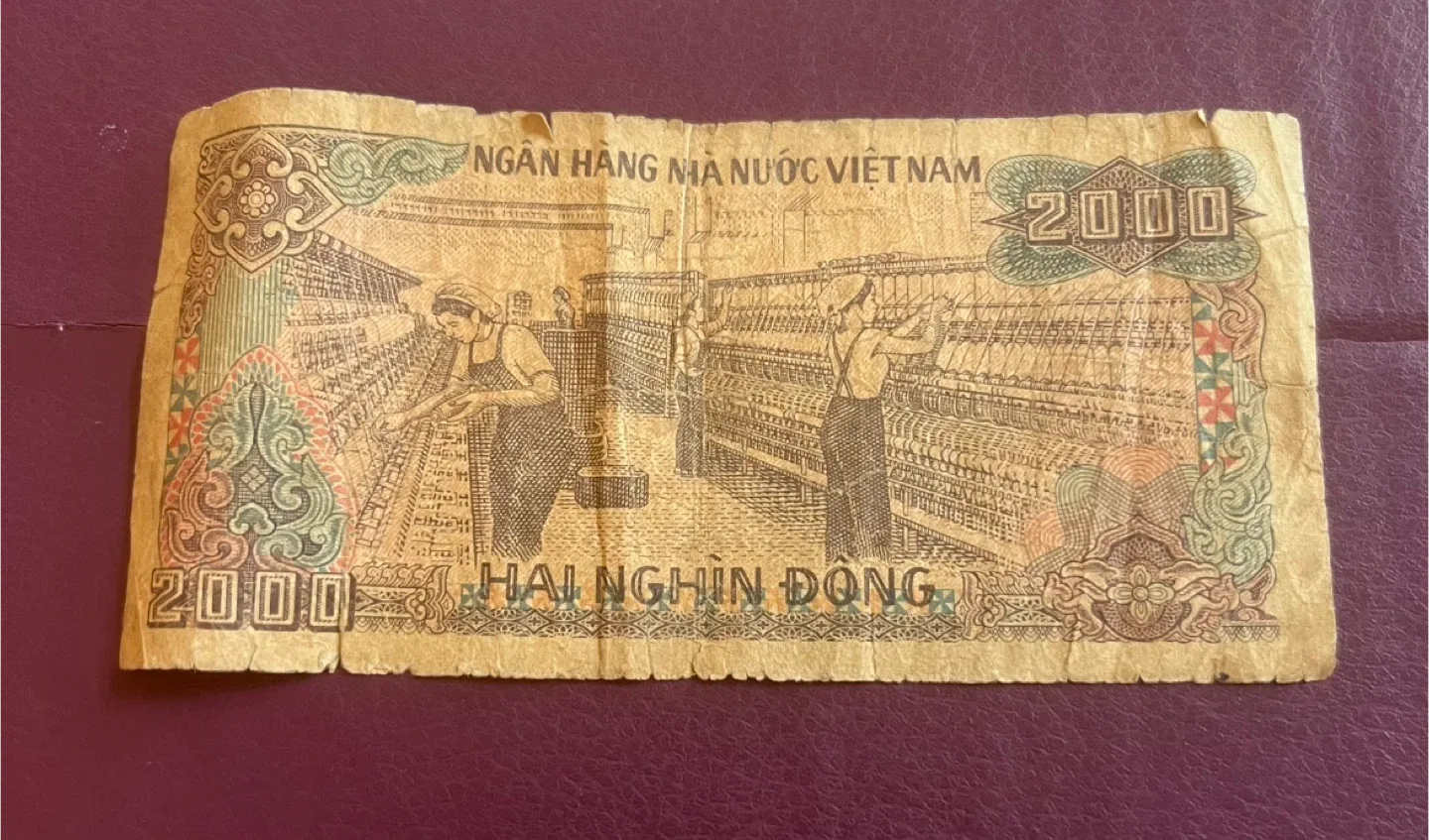 Vietnamese 2000 Dong Banknote thumbnail