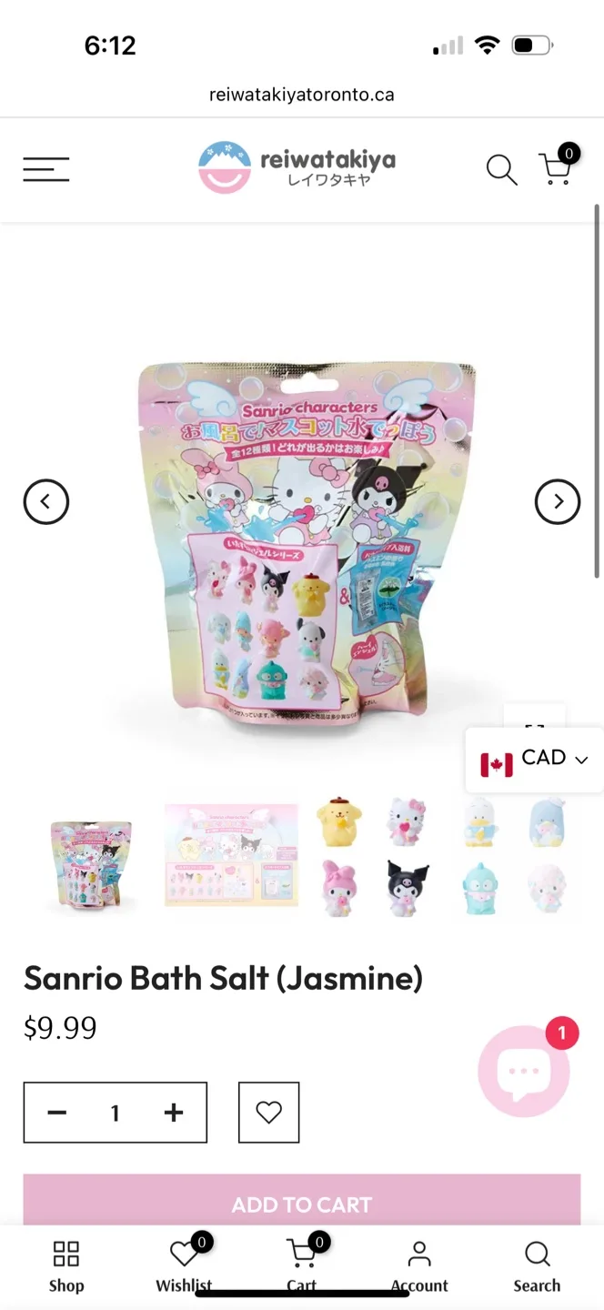 Sanrio blind box bath bomb BRAND NEW NOT OPENED image indicator(2)