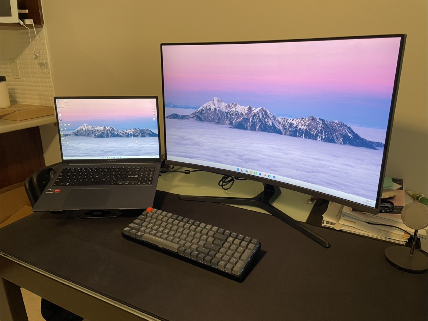 Samsung Curved Monitor
