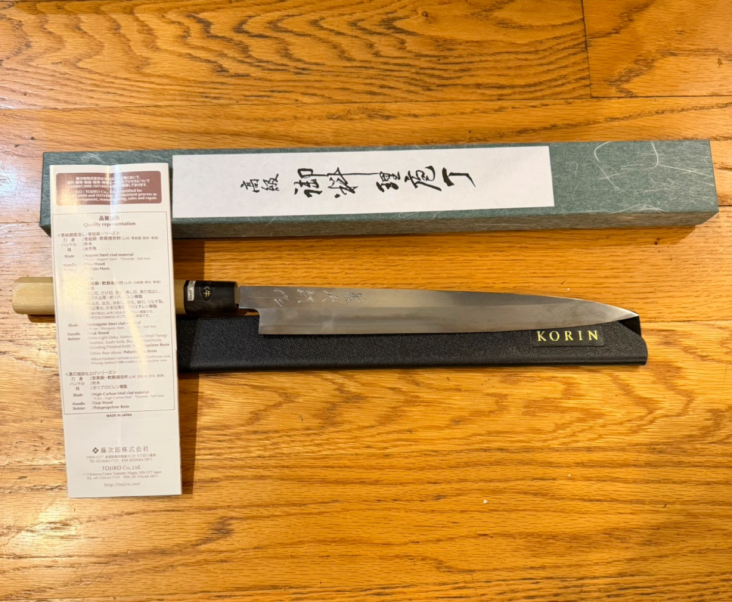 Yanagiba Japanese Knife + Naniwa Sharpening Stone - photo 3