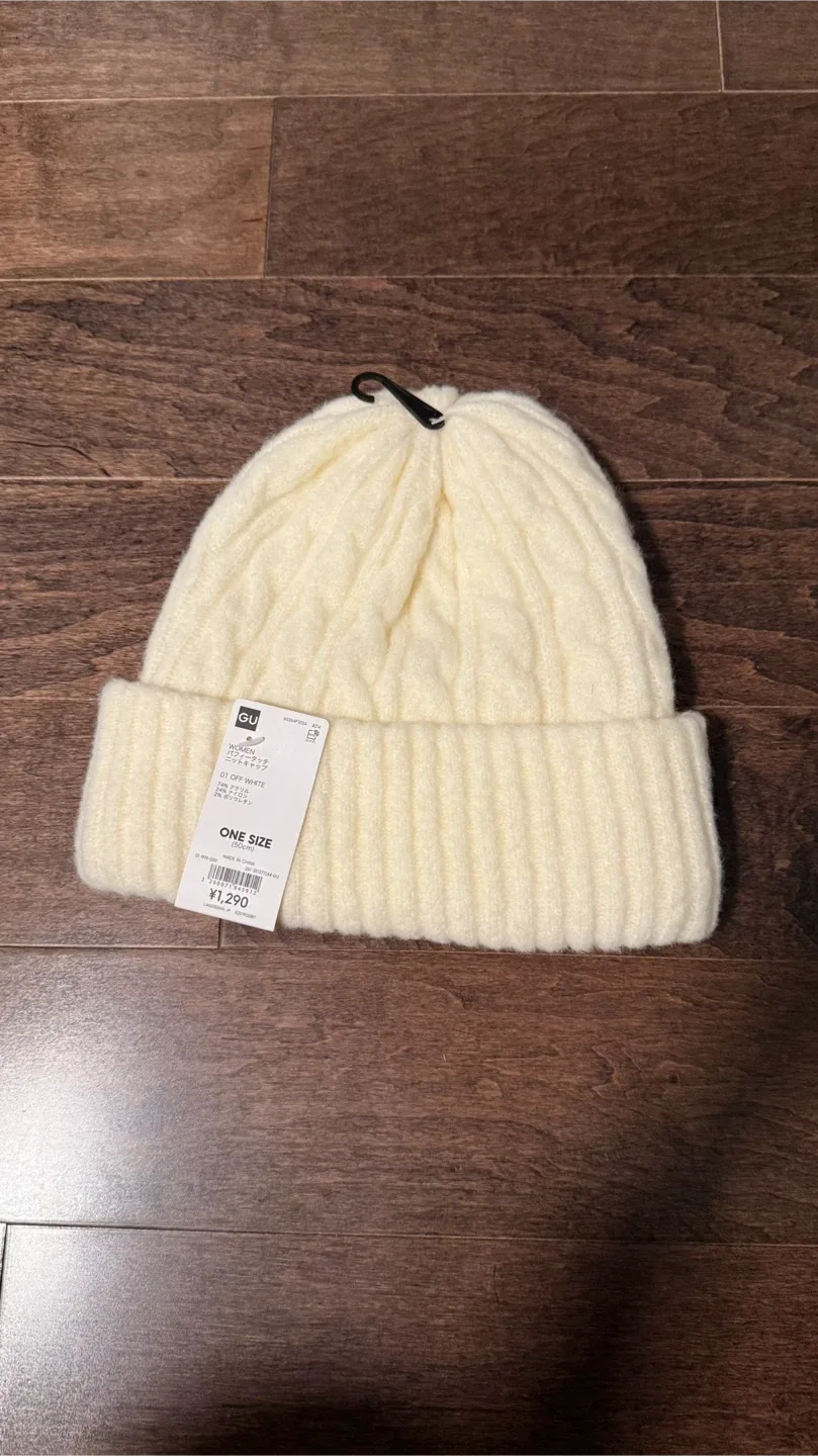 GU Cream Beanie - One Size thumbnail