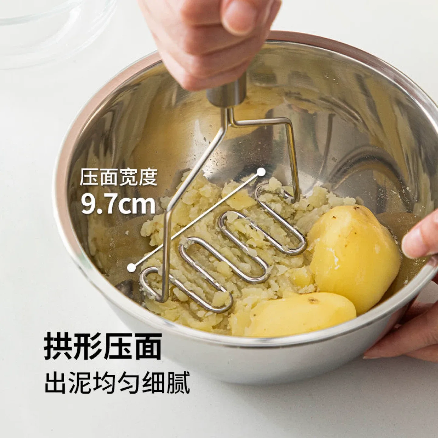 Stainless Steel Potato Masher image indicator(2)