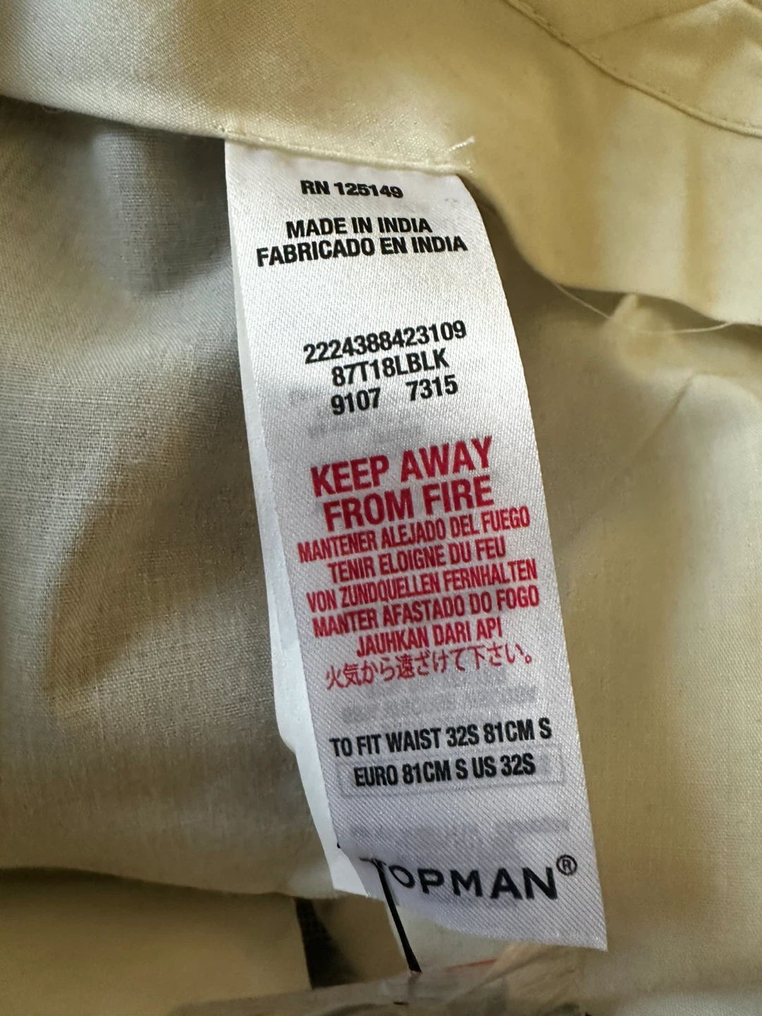 Topman Suit - Size US 38 - photo 2