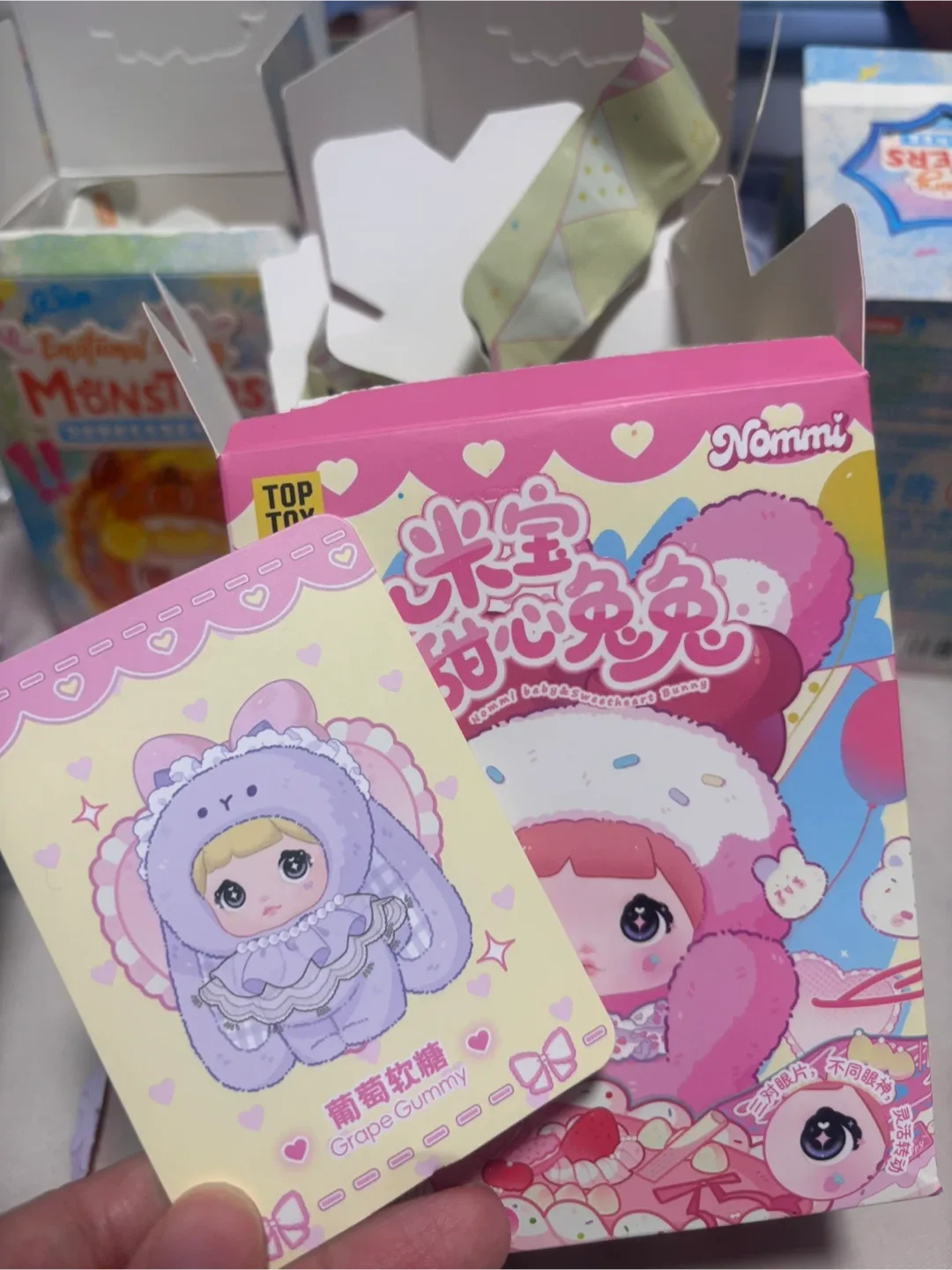 Nommi Grape Gummy Sweetheart Bunny Plush Toy image indicator(2)