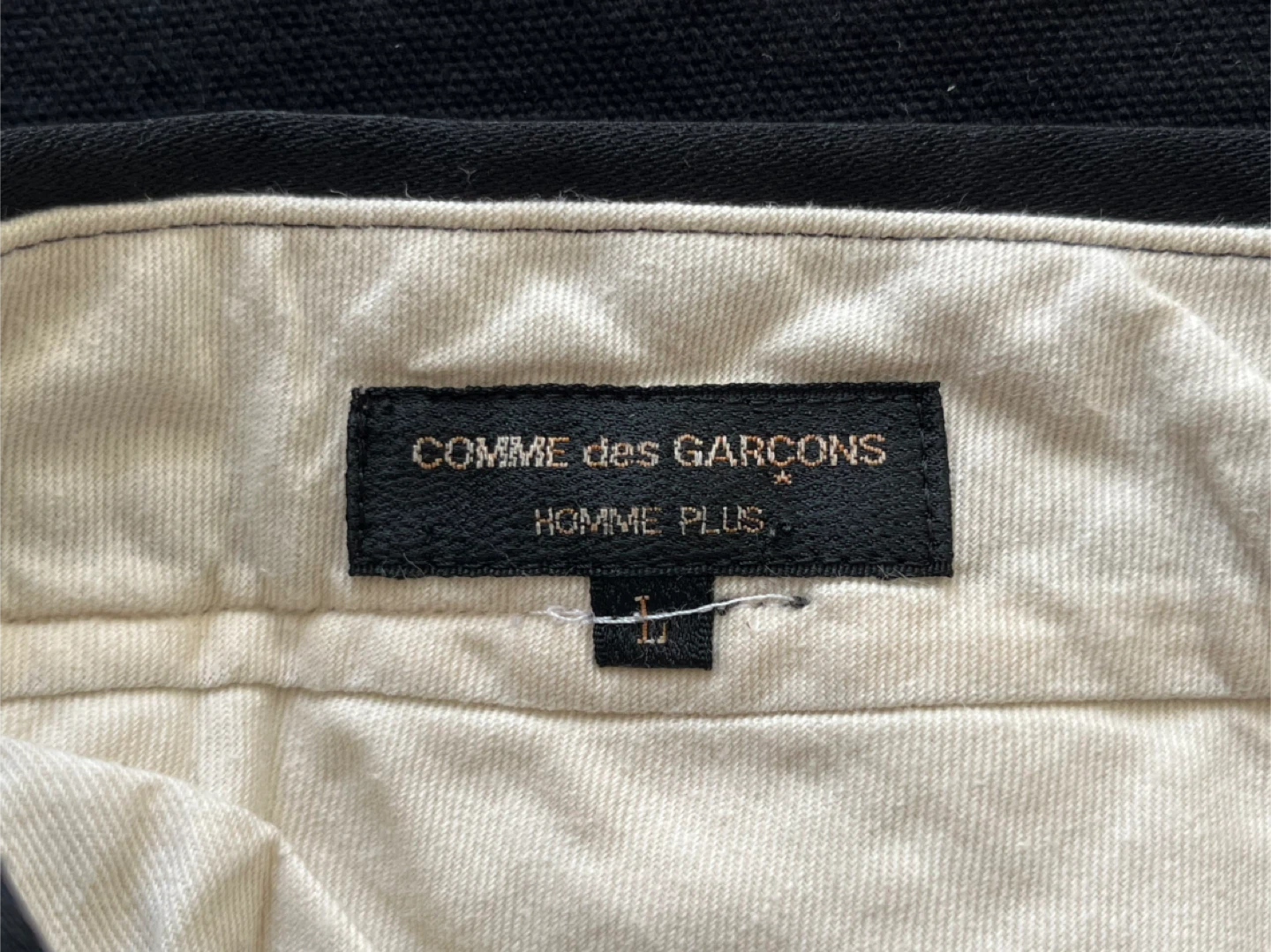 Comme Des Garçons Flare Short - photo 5