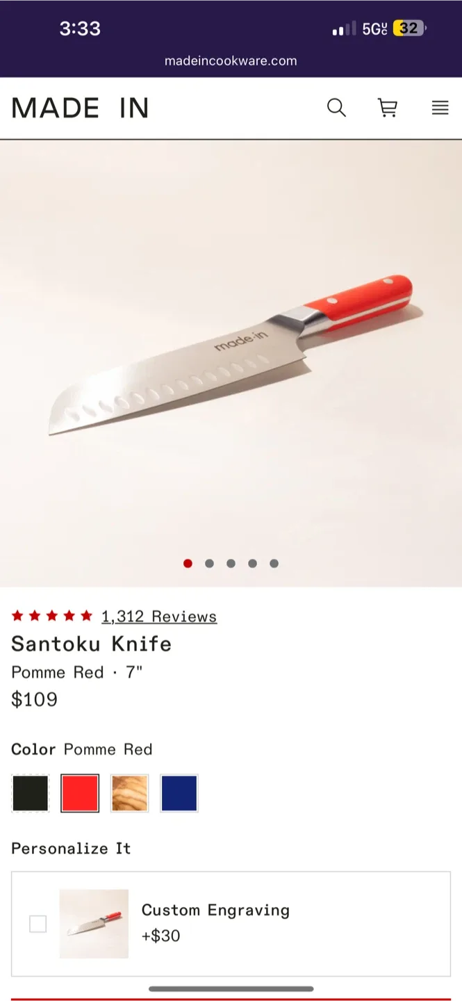 Made In Nakiri Knife - Pomme Red, 6" image indicator(4)