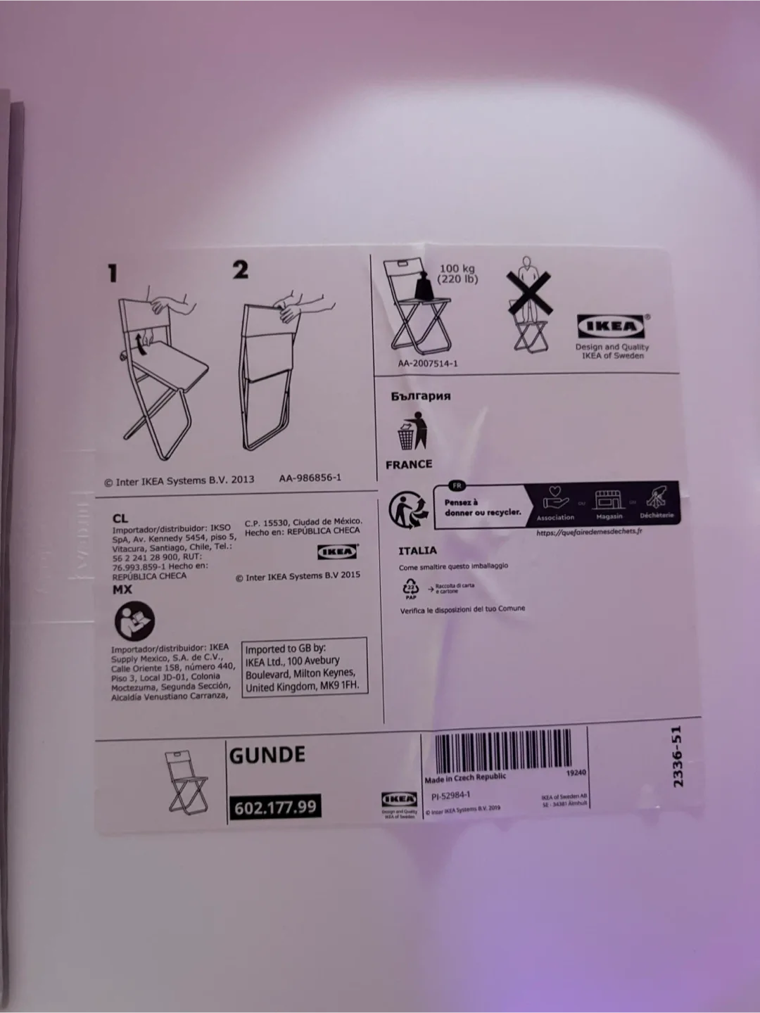 IKEA Gunde Folding Chair - White image indicator(2)