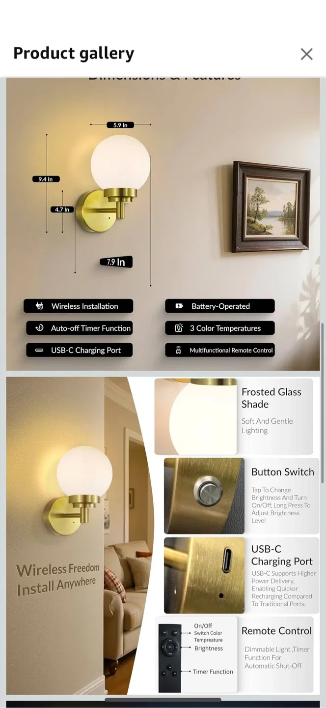 Set of 2 Gold Wall Sconces with Frosted Glass Shade thumbnail