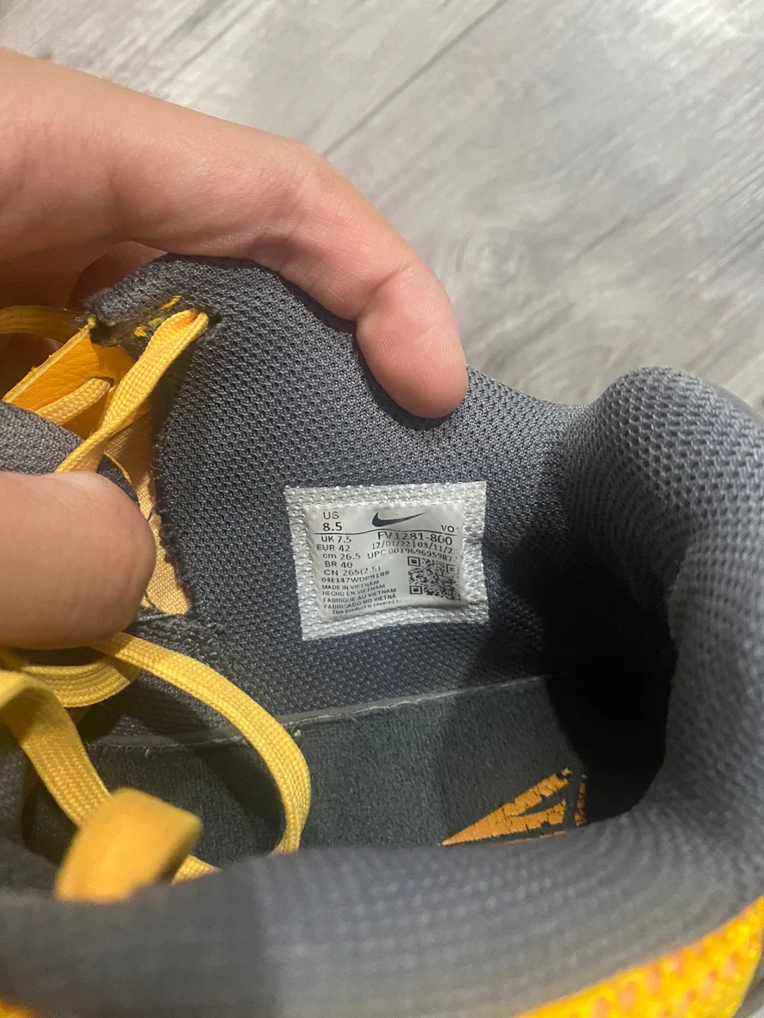 Nike Ja 1 “Wet Cement” image indicator(5)