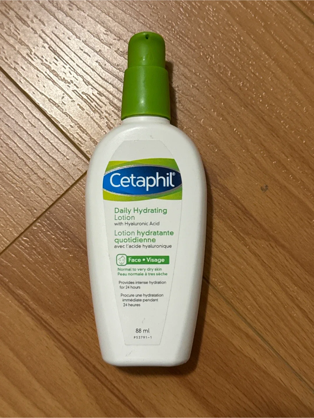 Cetaphil Daily Hydrating Lotion 88ml thumbnail