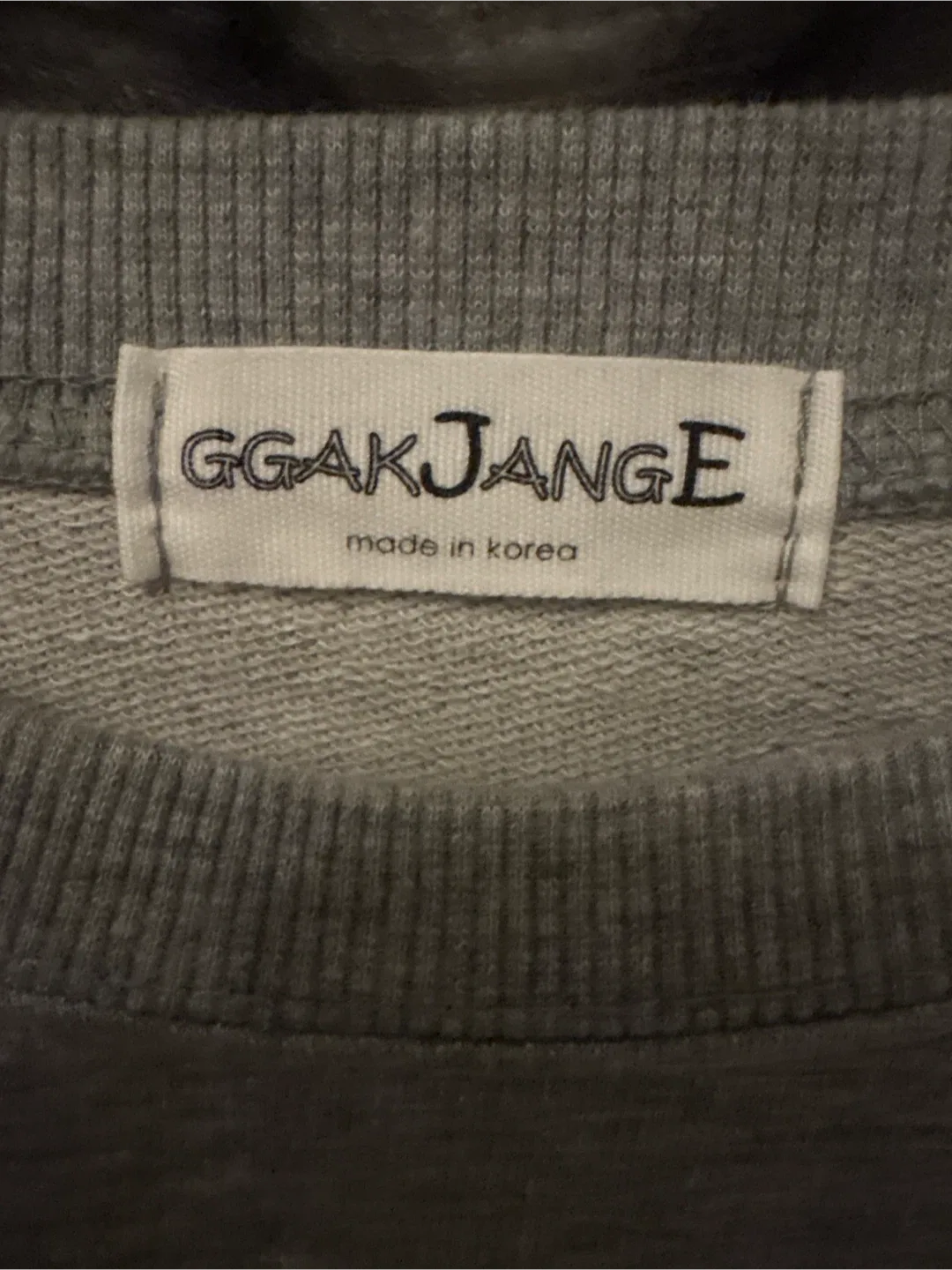 GGAKJANGE New York SOHO Grey Sweatshirt image indicator(2)