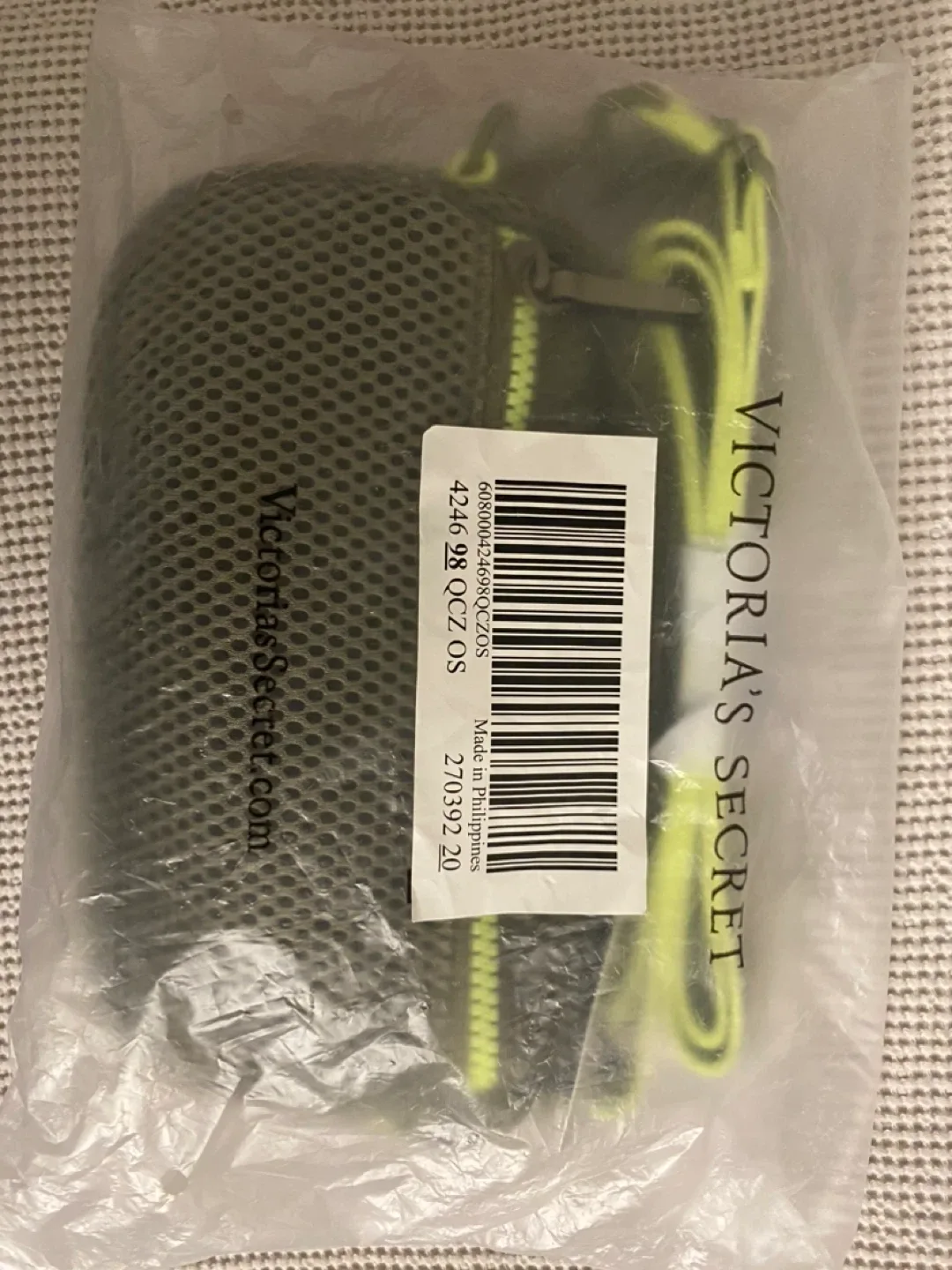 Victoria's Secret VSX Olive Green Crossbody Bag - New! image indicator(2)