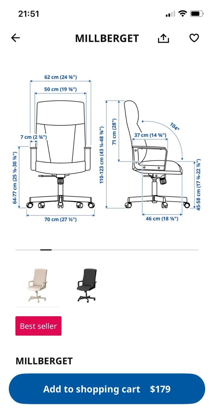 IKEA Millberget Beige Office Chair thumbnail