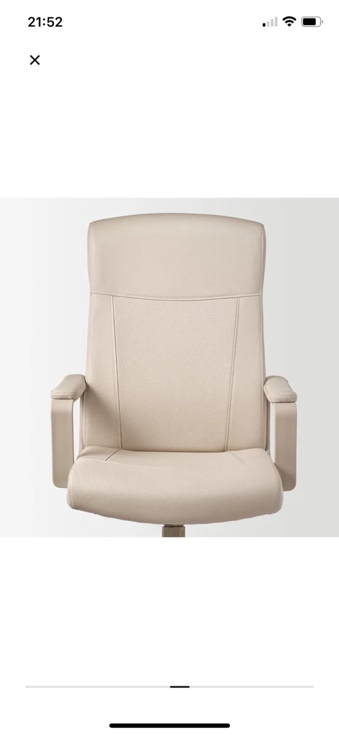 IKEA Millberget Beige Office Chair image indicator(2)