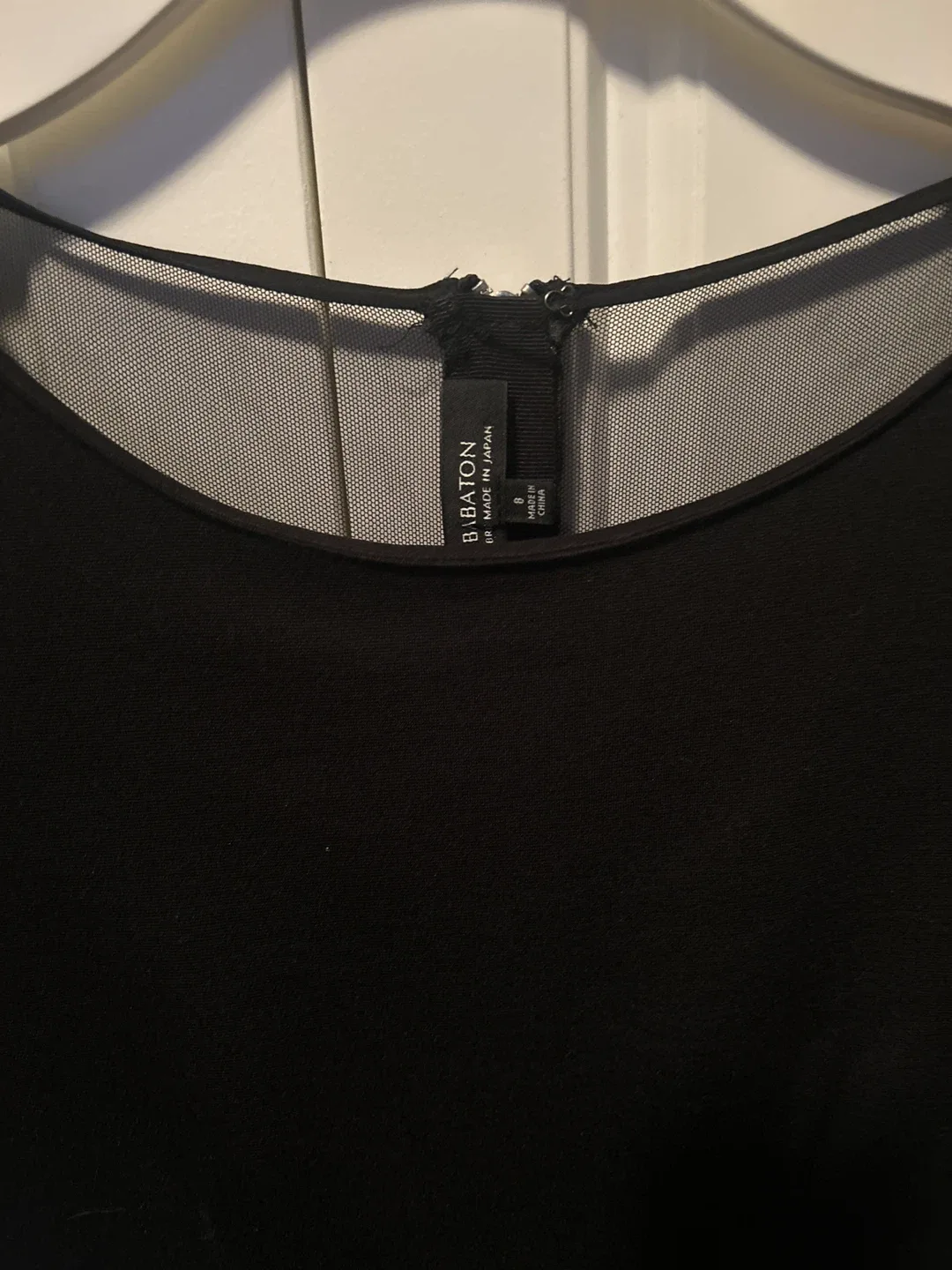 B.Baton Black Dress - Size 8 thumbnail