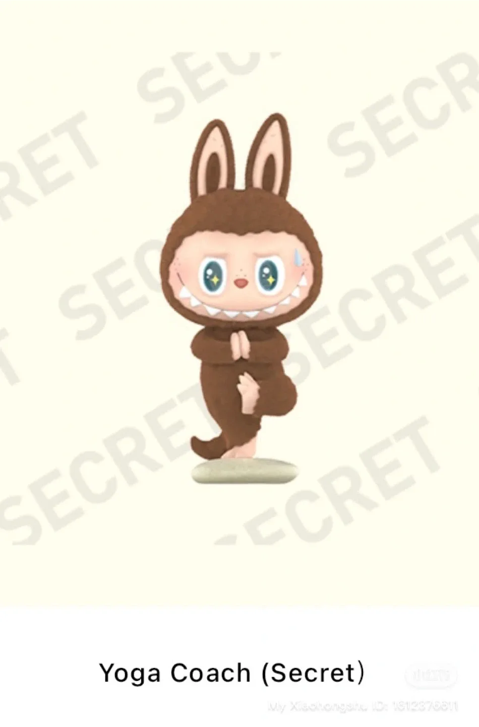 The secret edition! Labubu Yoga Coach (Secret) image indicator(2)