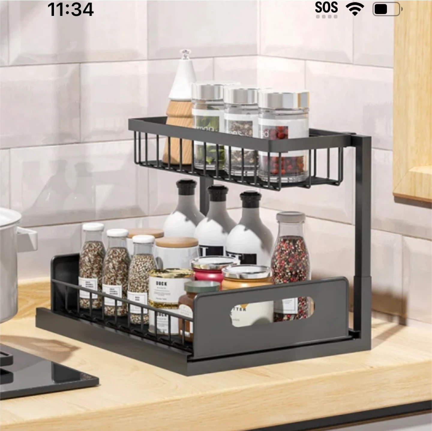 2-Tier Spice Rack Organizer - Black