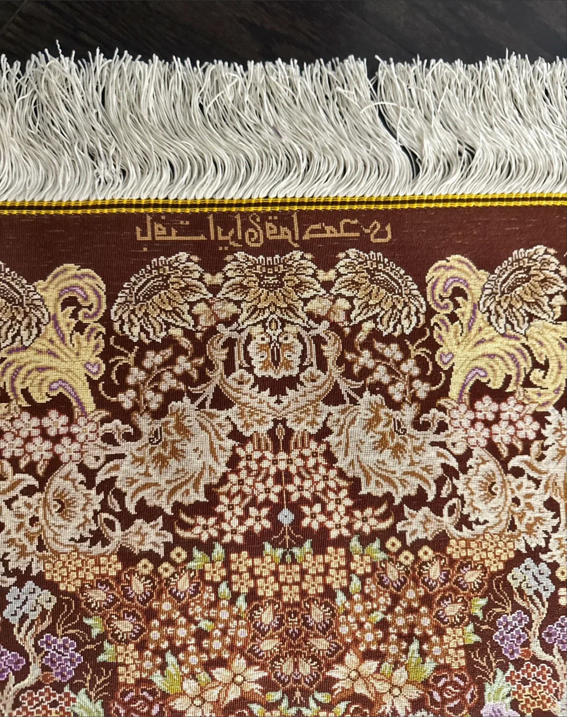 Handmade Silk Rug image indicator(2)