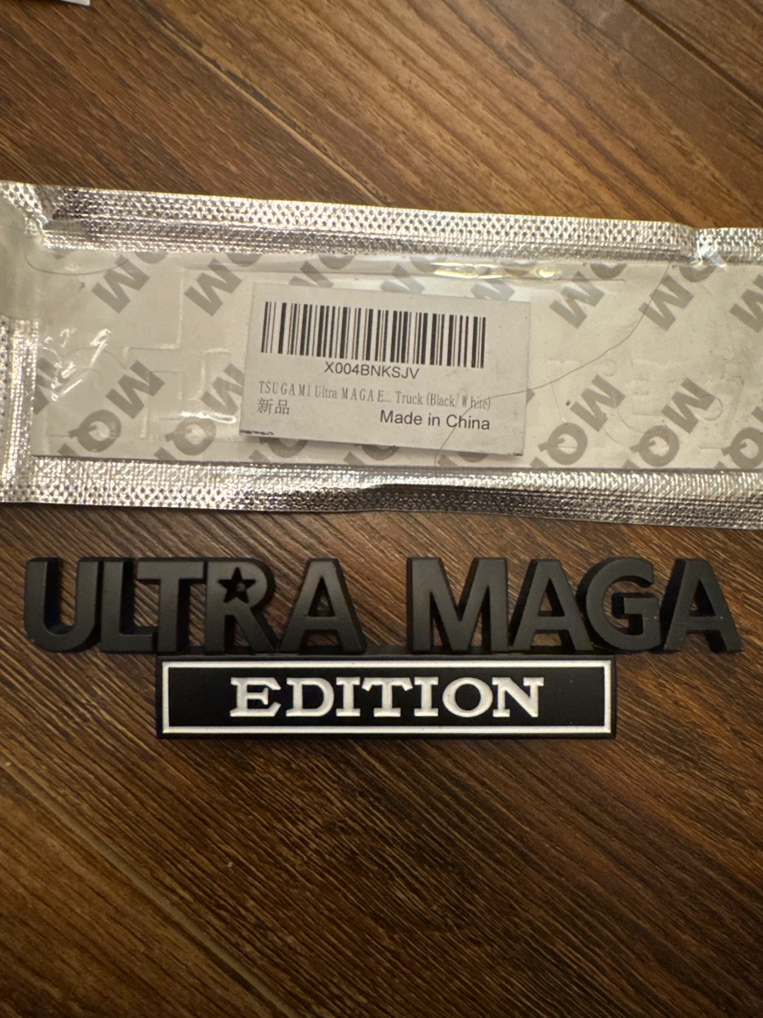 TSUGAMI Ultra MAGA Truck Emblem - photo 2