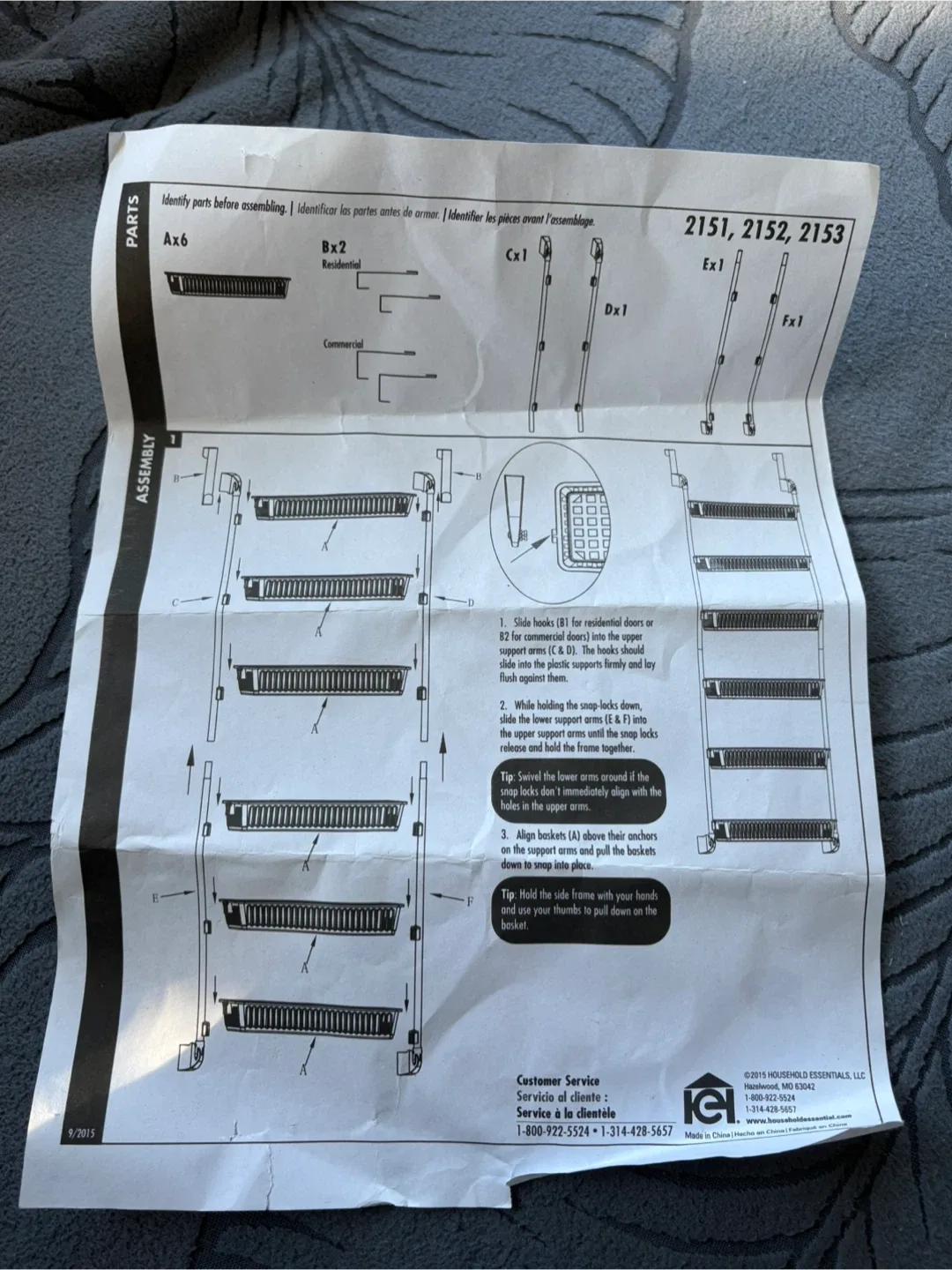 Over The Door Organizer - New image indicator(5)