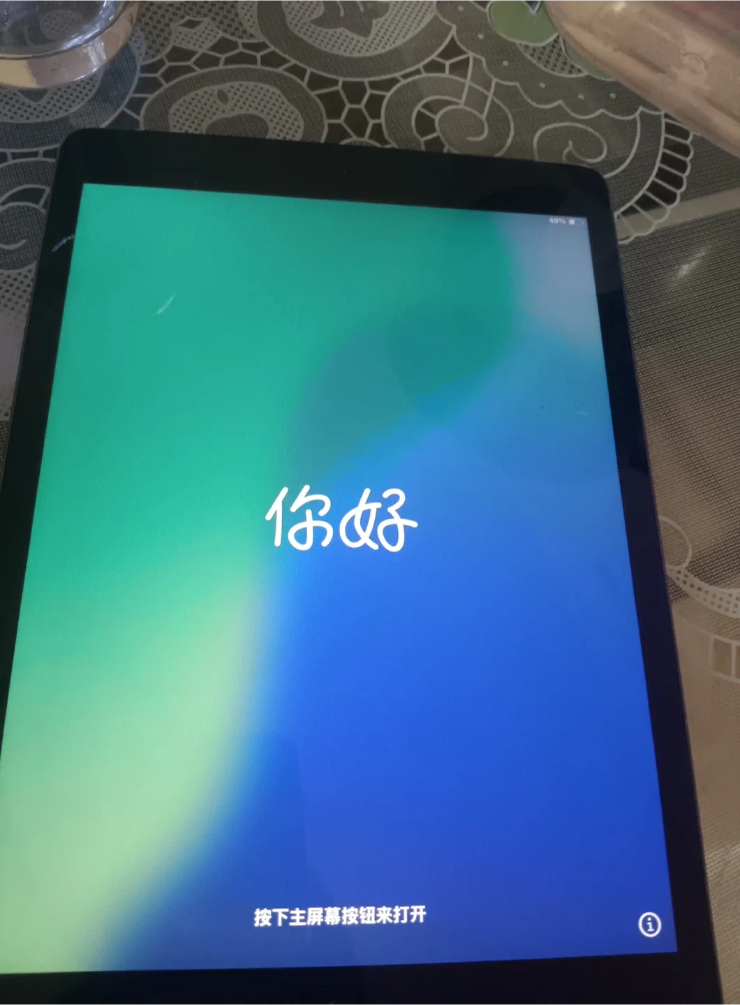 2 Ipads (read description) image indicator(2)