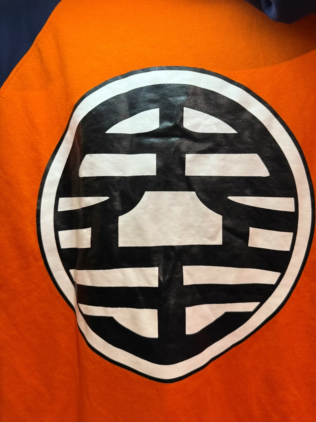 Dragon Ball Z Goku Symbol Hoodie L image indicator(2)