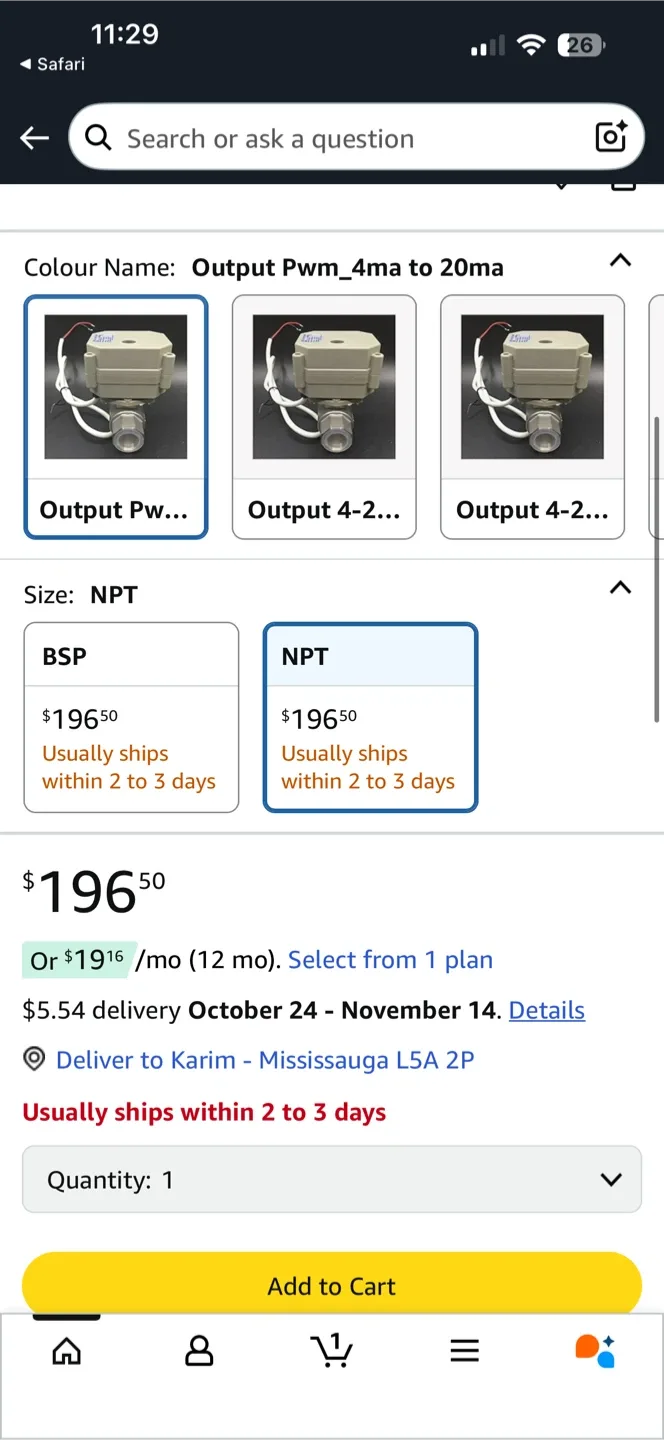 Proportional Valve image indicator(4)