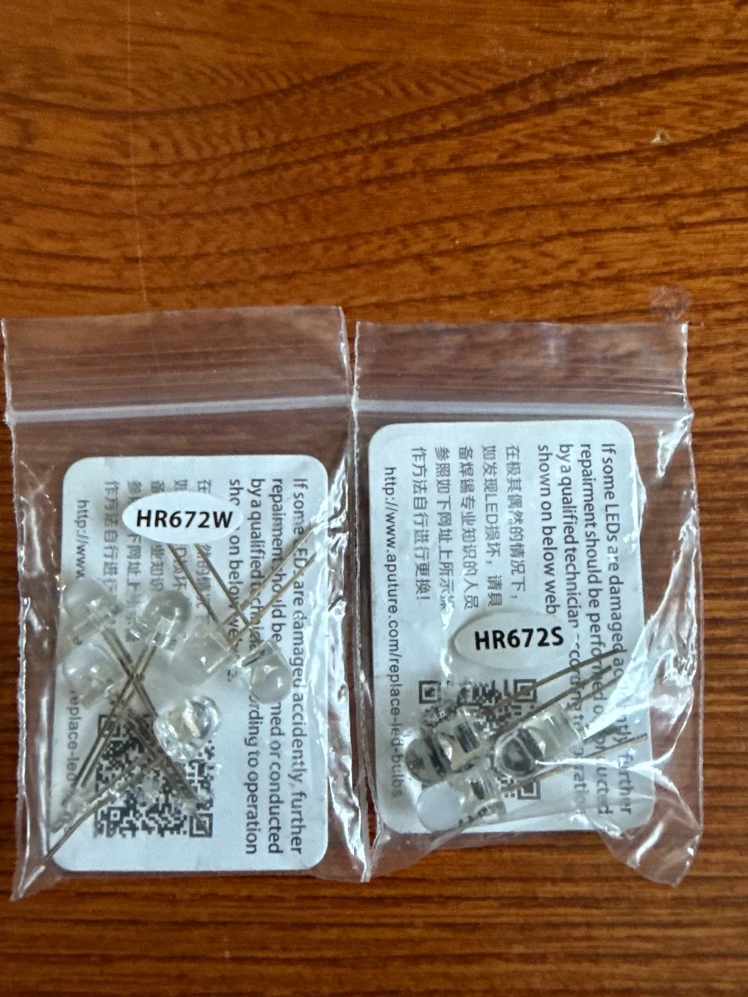 Aputure Amaran HR672KIT LED Lighting Kit with Remote image indicator(3)