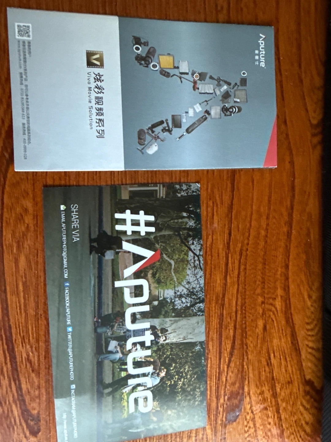 Aputure Amaran HR672KIT LED Lighting Kit with Remote - photo 5