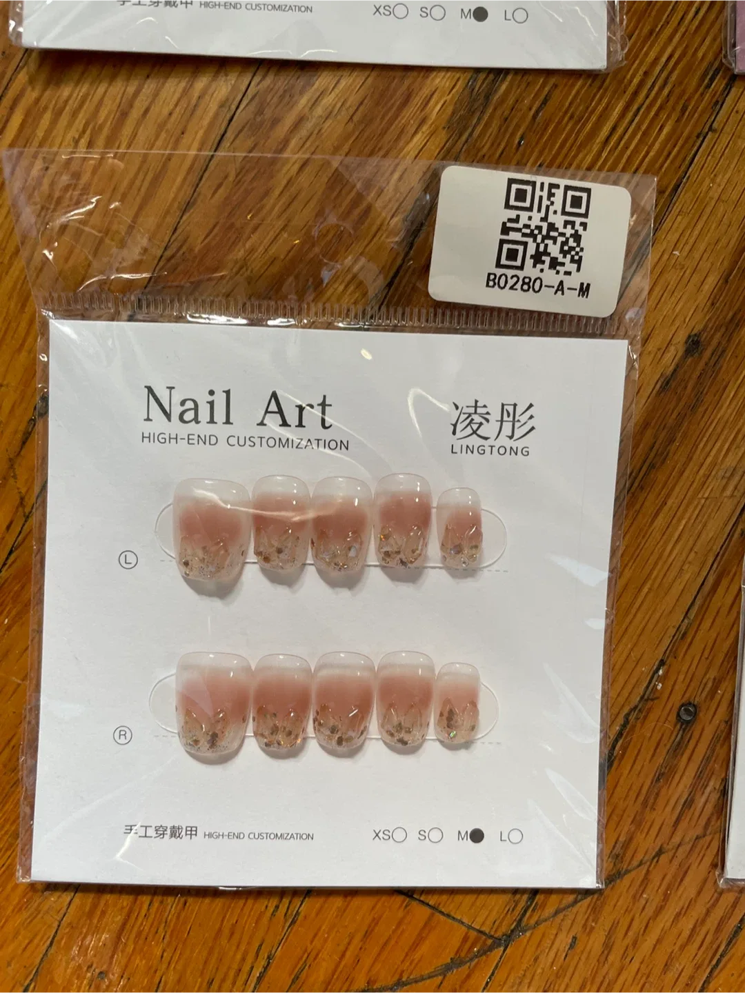 Nail Art - High-End Customization image indicator(2)