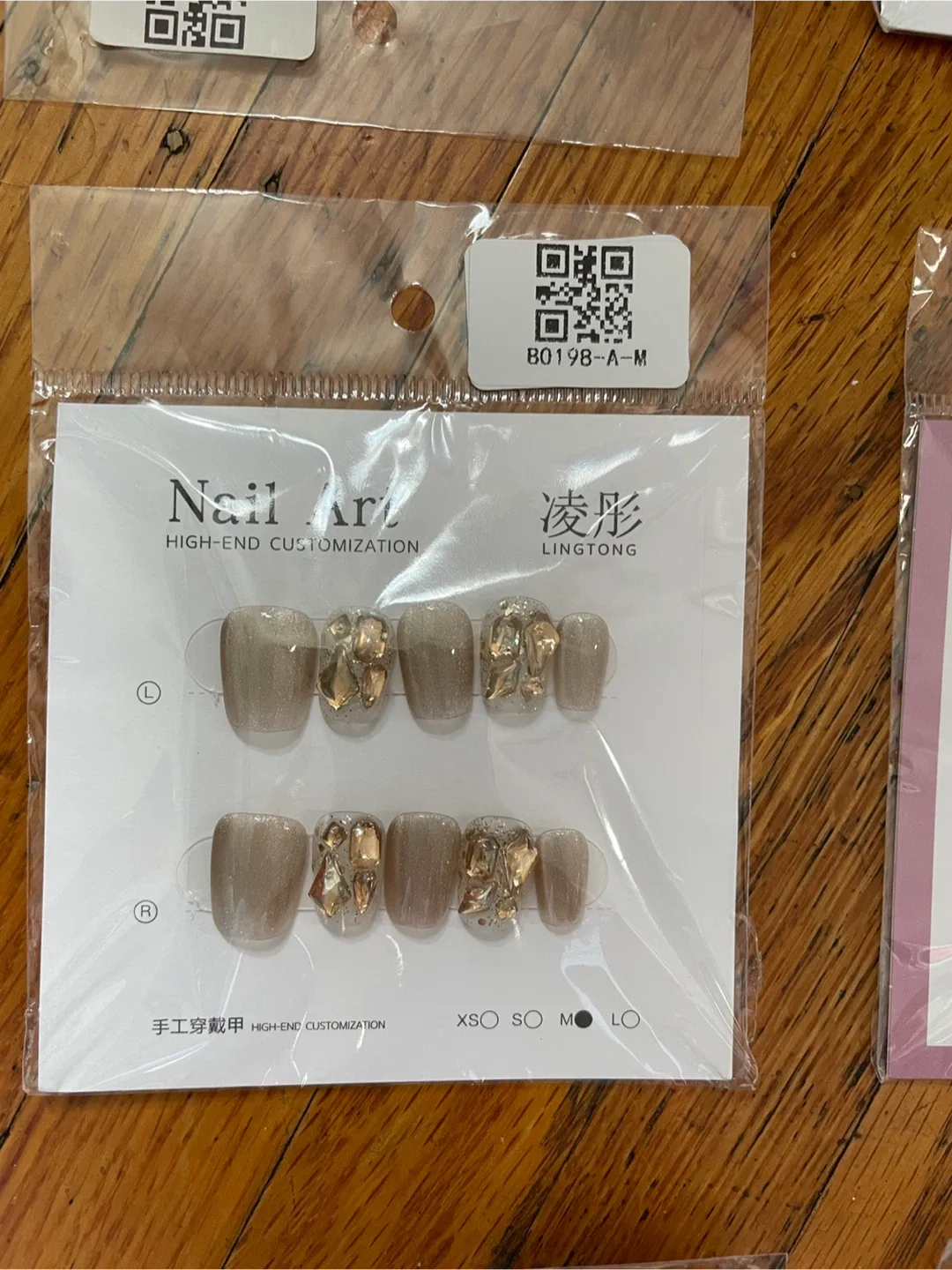 Nail Art - High-End Customization image indicator(6)