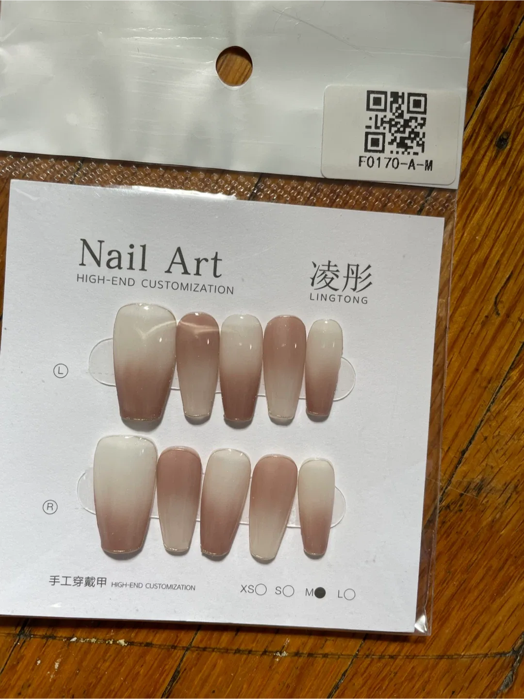 Nail Art - High-End Customization image indicator(3)