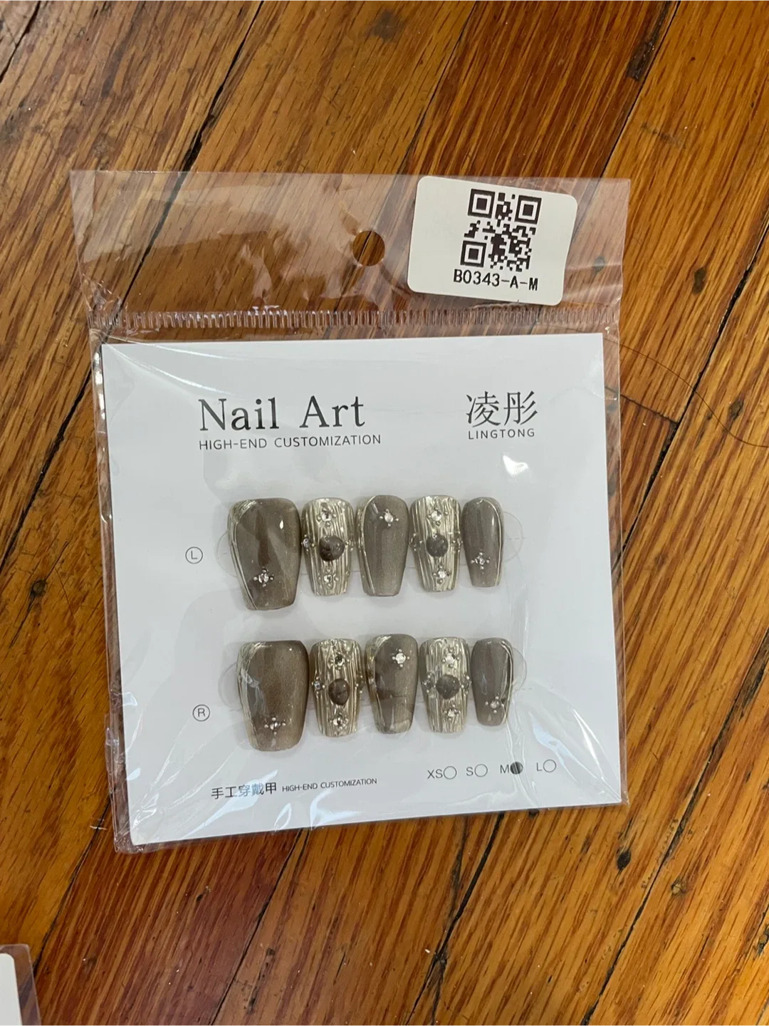 Nail Art - High-End Customization image indicator(4)