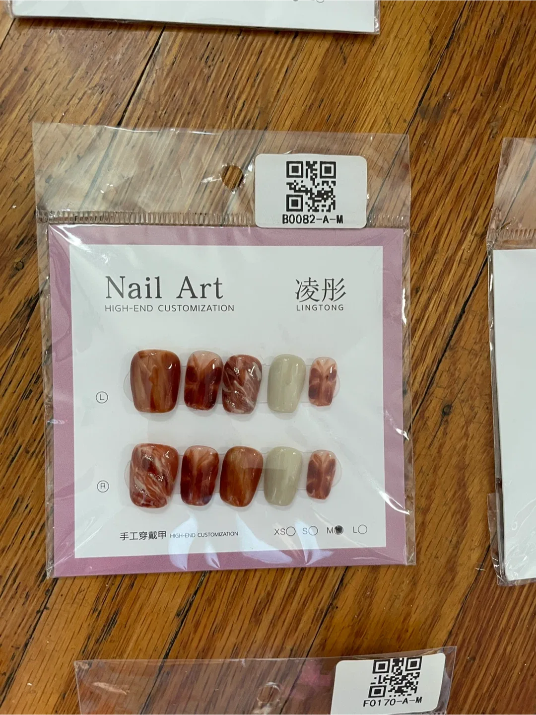 Nail Art - High-End Customization image indicator(5)