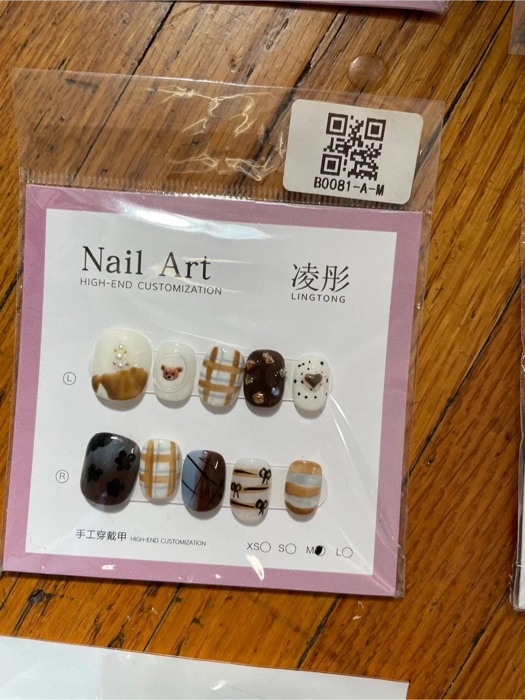 Nail Art - High-End Customization image indicator(7)