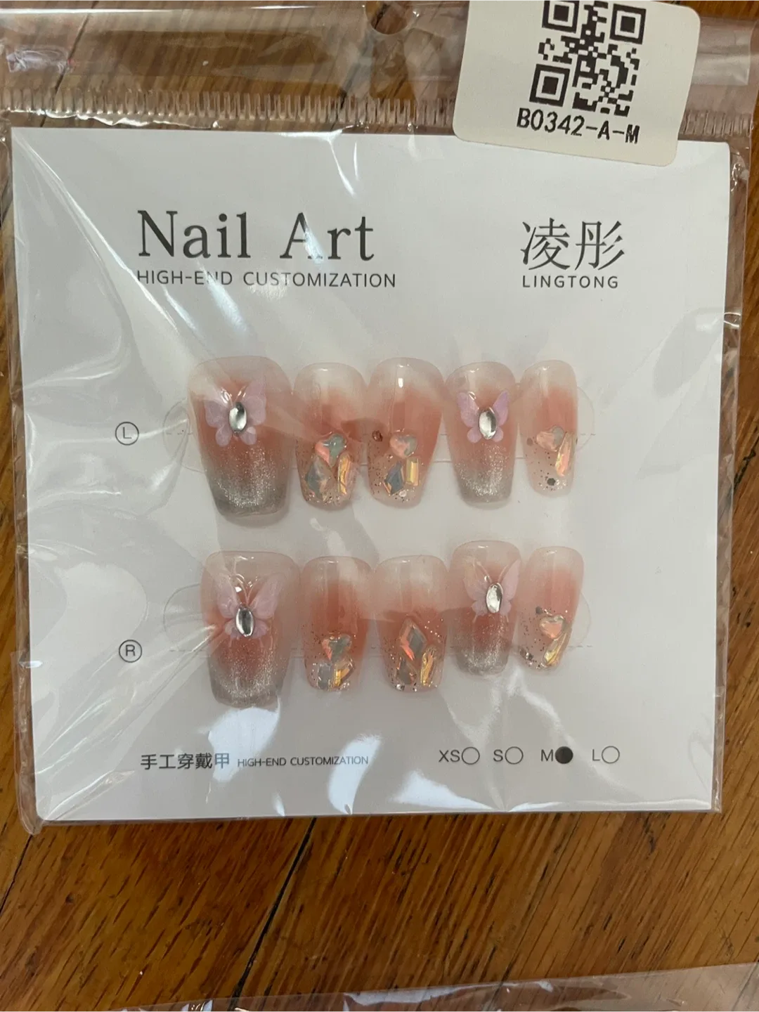 Nail Art - High-End Customization image indicator(8)
