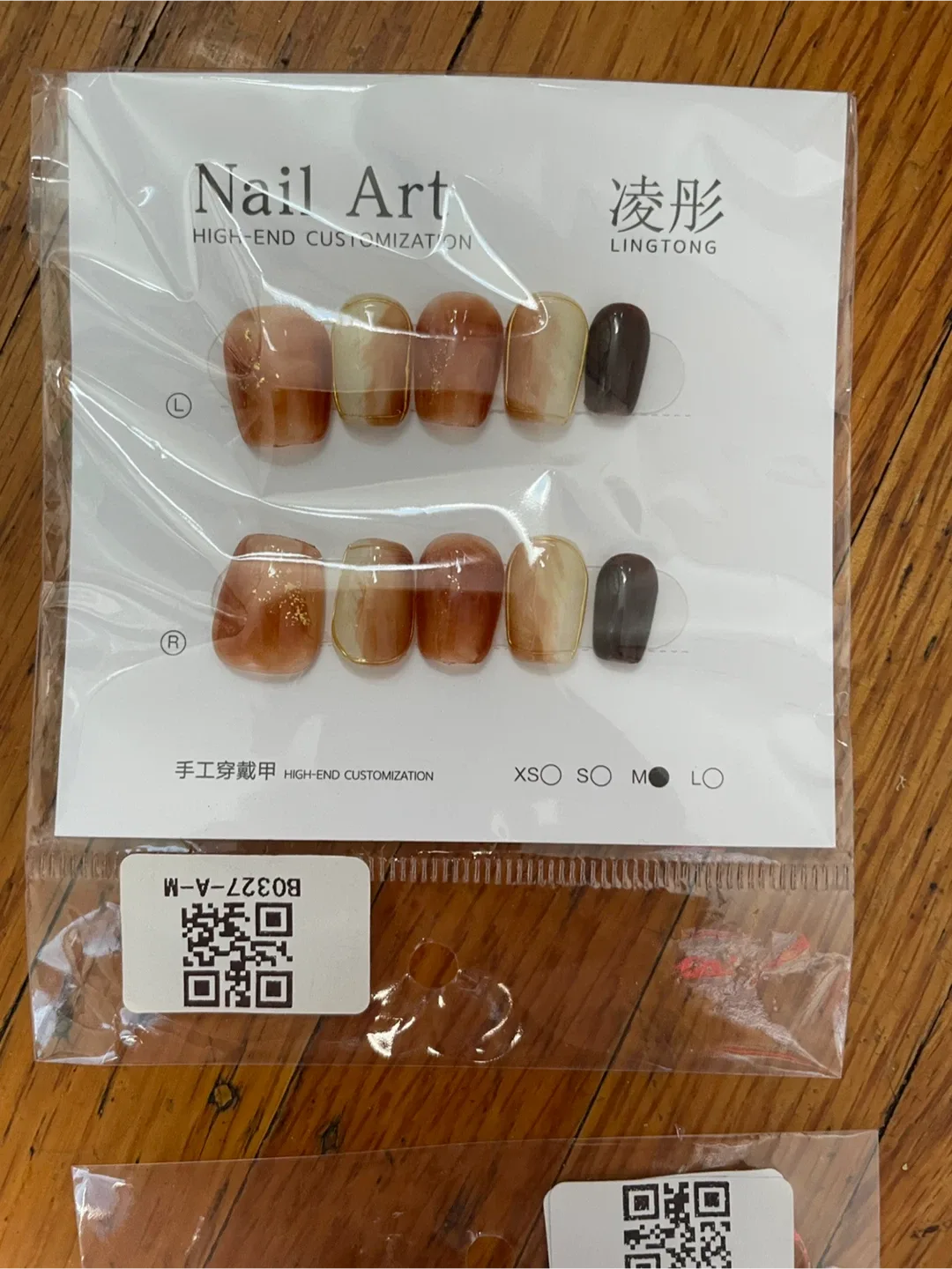 Nail Art - High-End Customization image indicator(9)