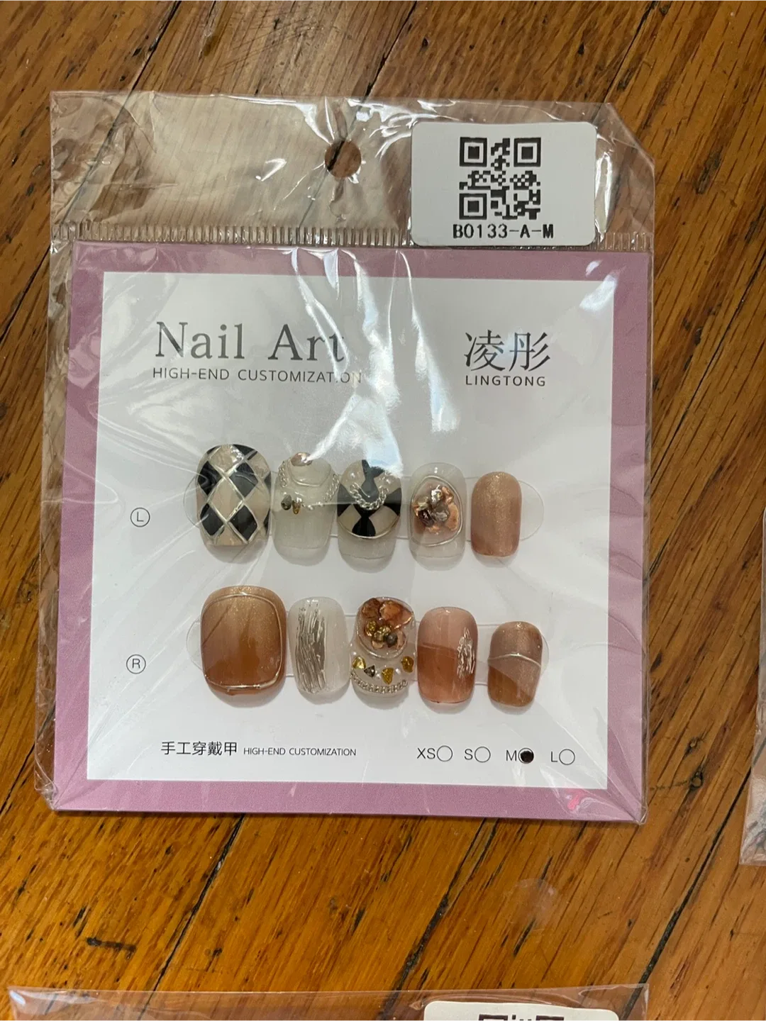 Nail Art - High-End Customization image indicator(10)