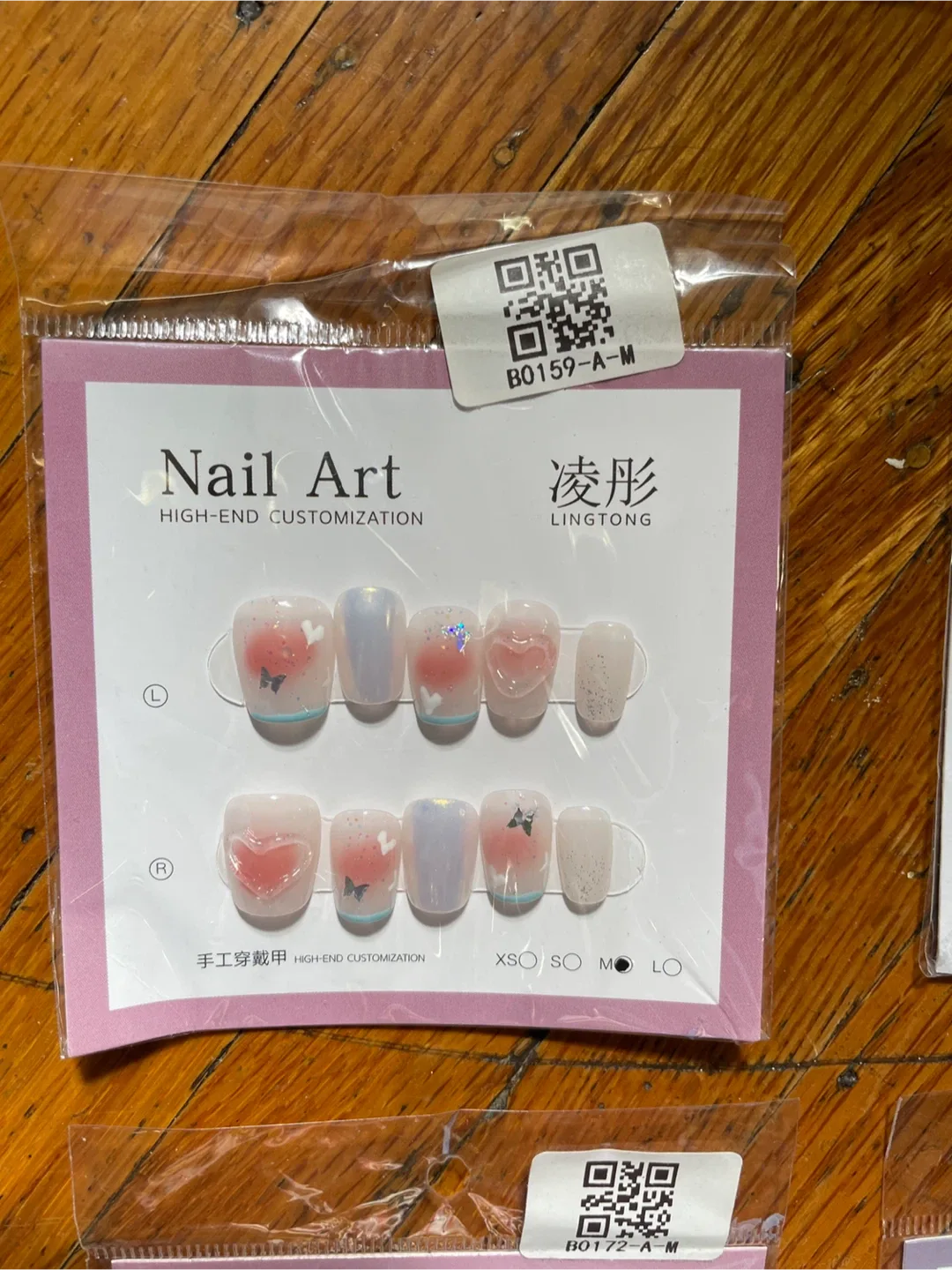 New LINGTONG Nail Art - High-End Customization image indicator(6)