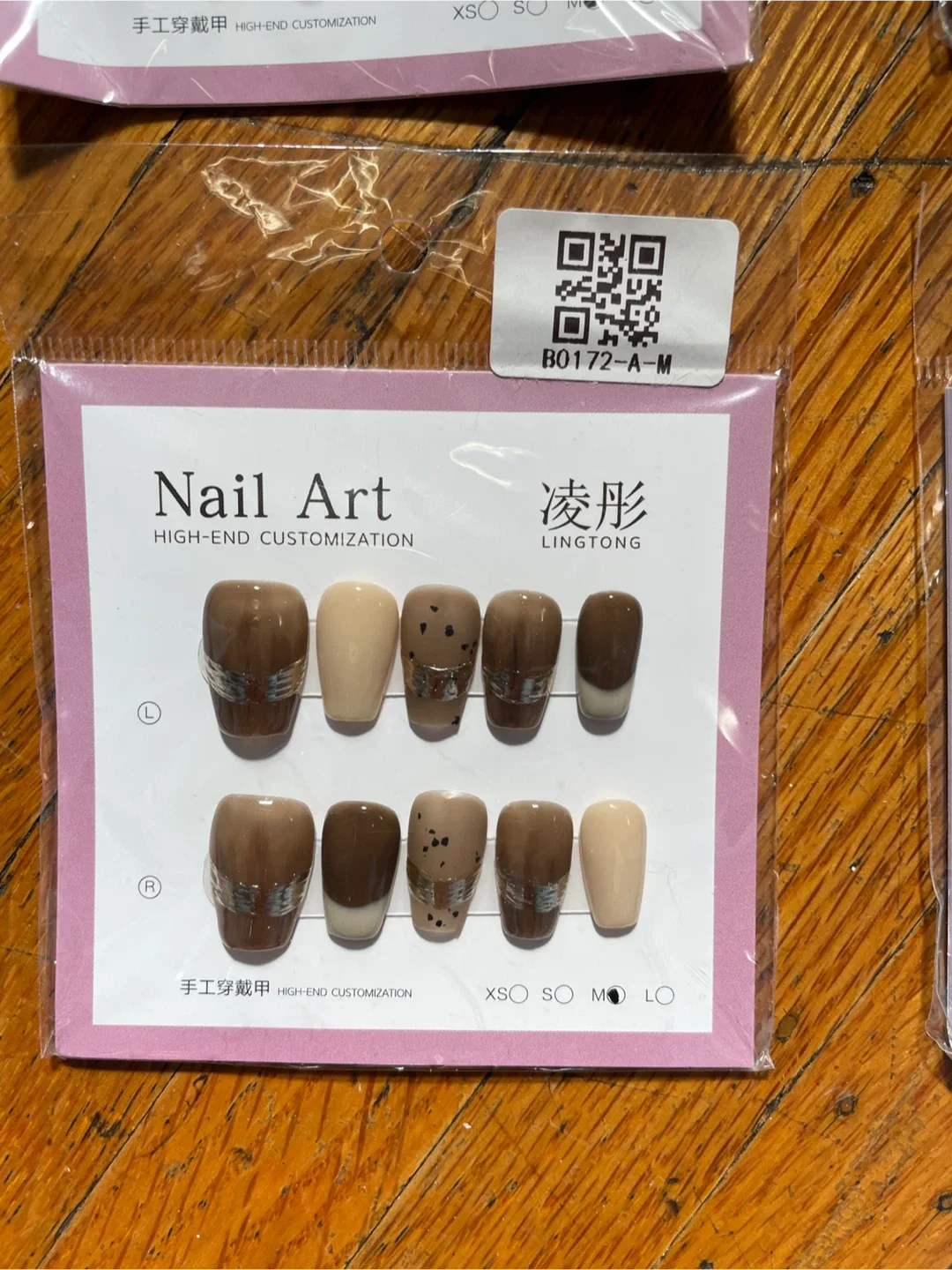 New LINGTONG Nail Art - High-End Customization image indicator(3)