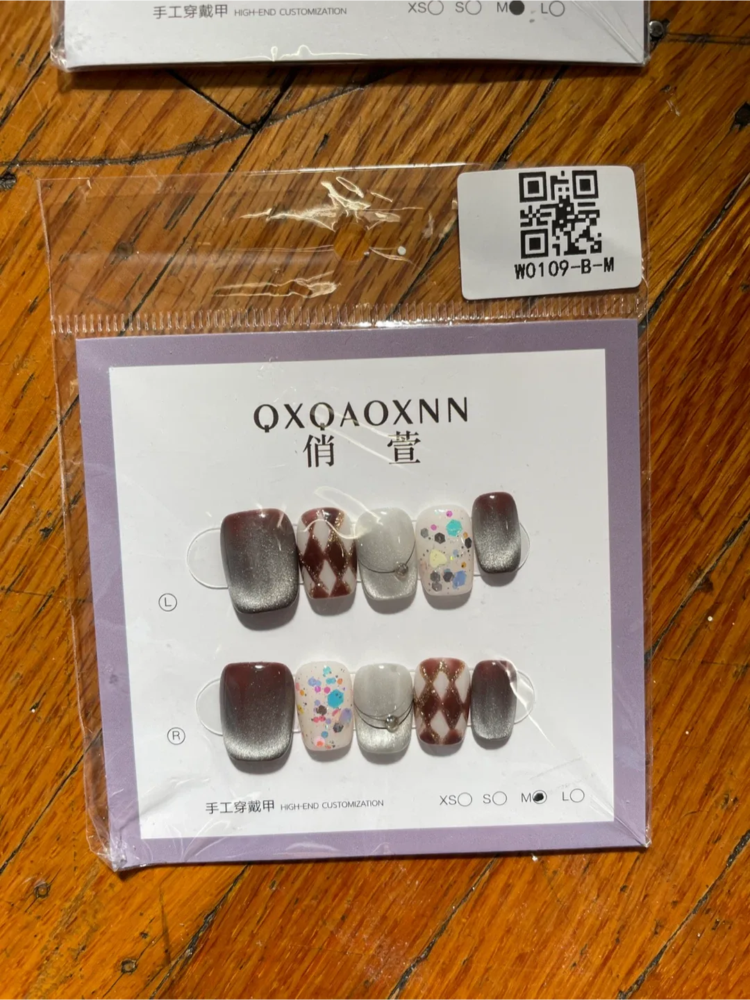 New LINGTONG Nail Art - High-End Customization image indicator(2)