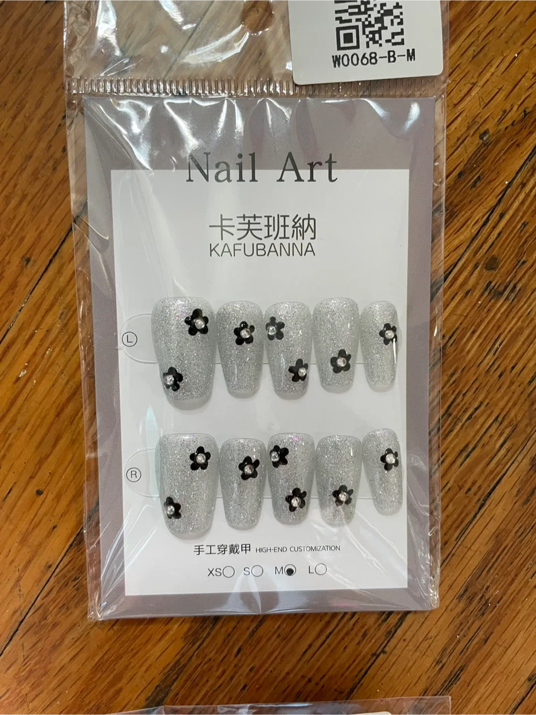 New LINGTONG Nail Art - High-End Customization image indicator(8)