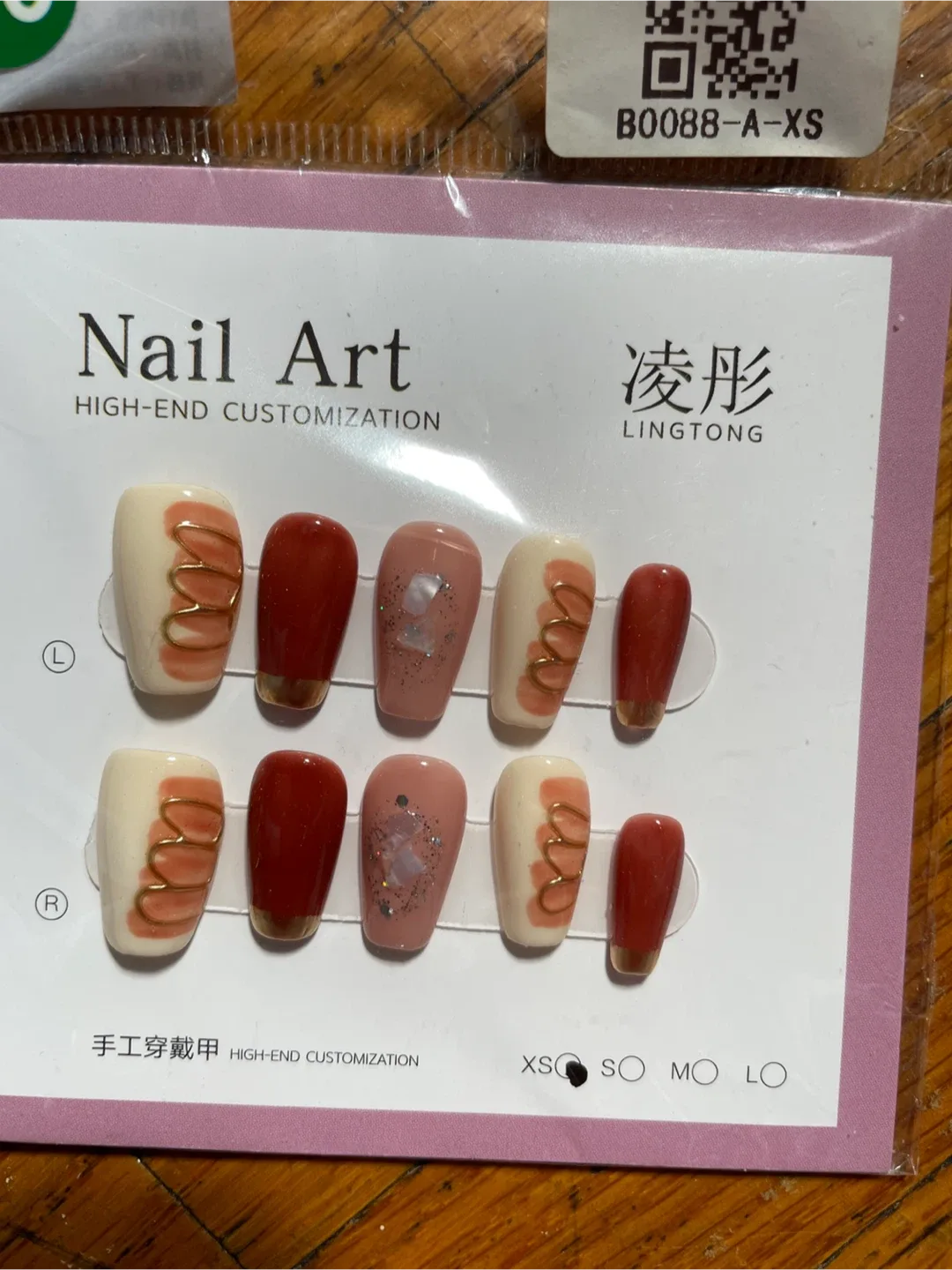 New Nail Art - High-End Customization image indicator(3)