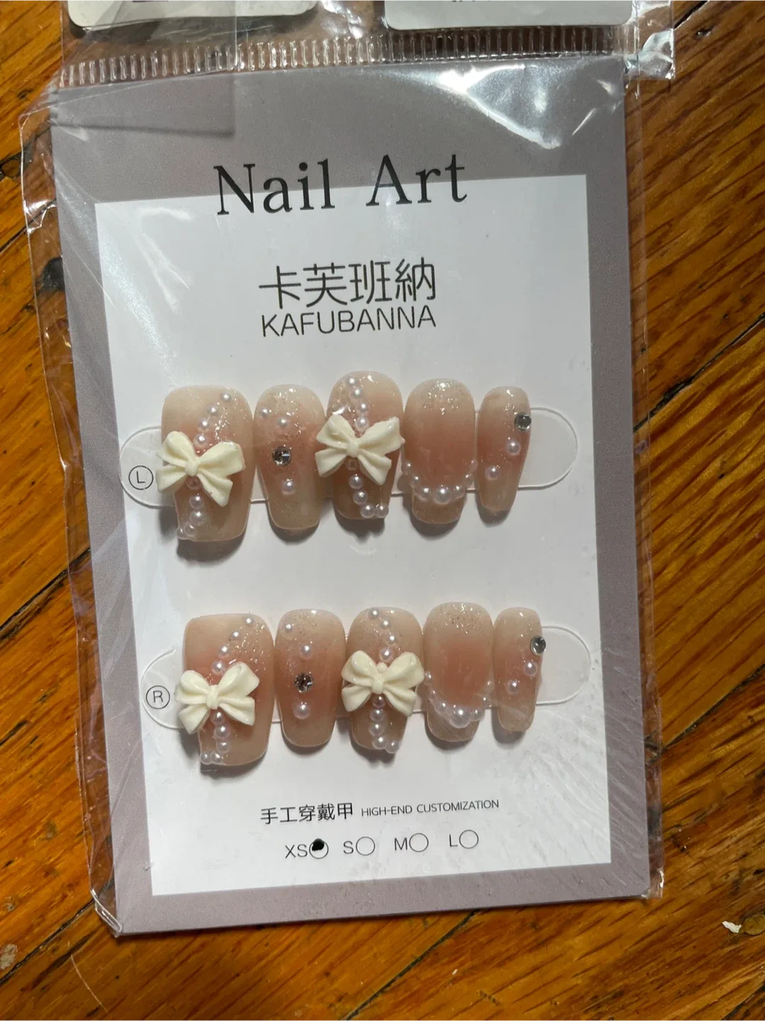 New Nail Art - High-End Customization image indicator(2)