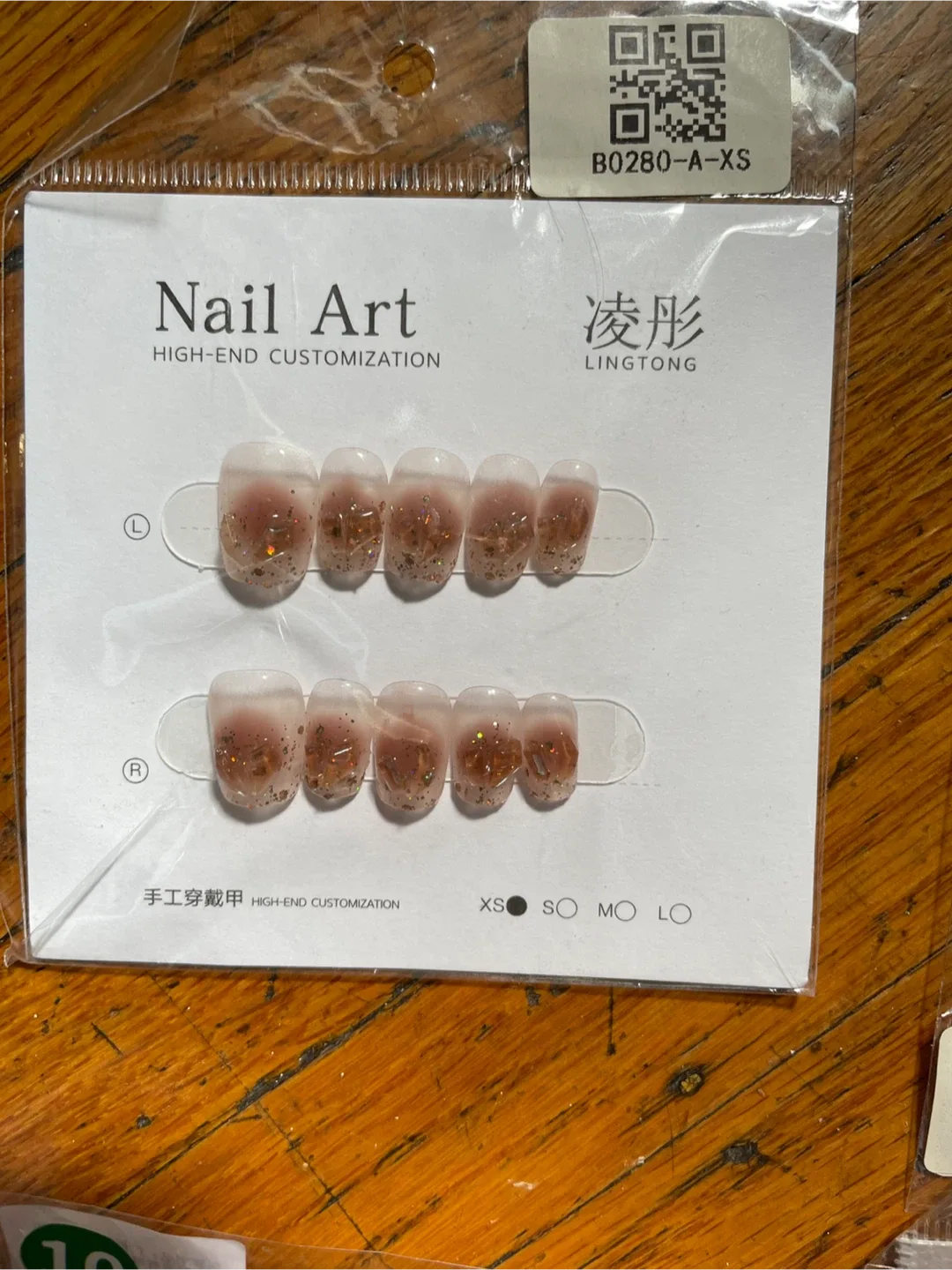 New Nail Art - High-End Customization image indicator(5)