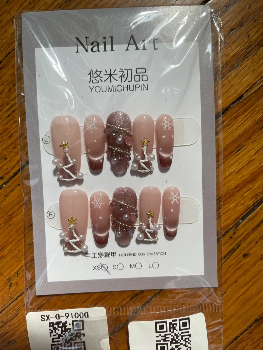 New Nail Art - High-End Customization image indicator(4)