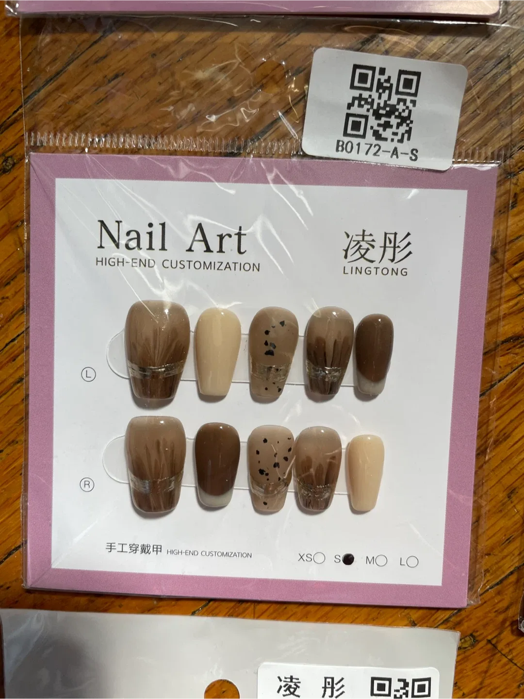 Lingtong Nail Art - High-End Customization image indicator(6)