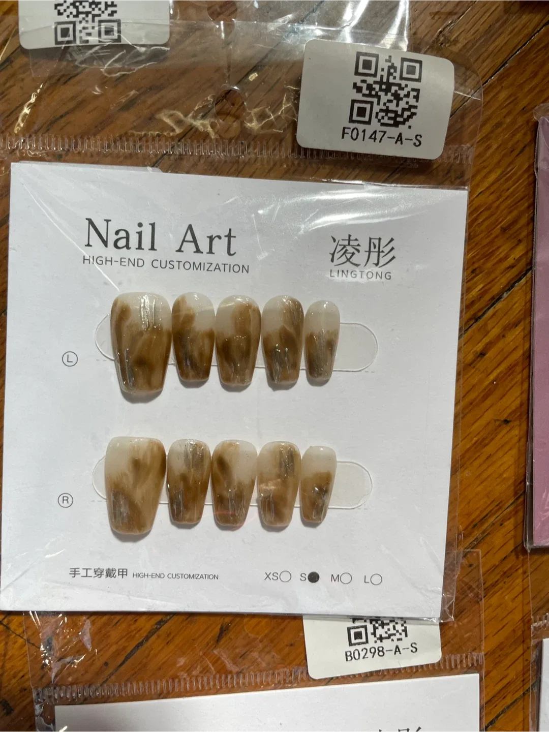 Lingtong Nail Art - High-End Customization image indicator(5)
