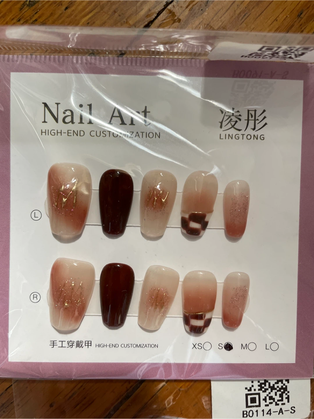 Lingtong Nail Art - High-End Customization - photo 4