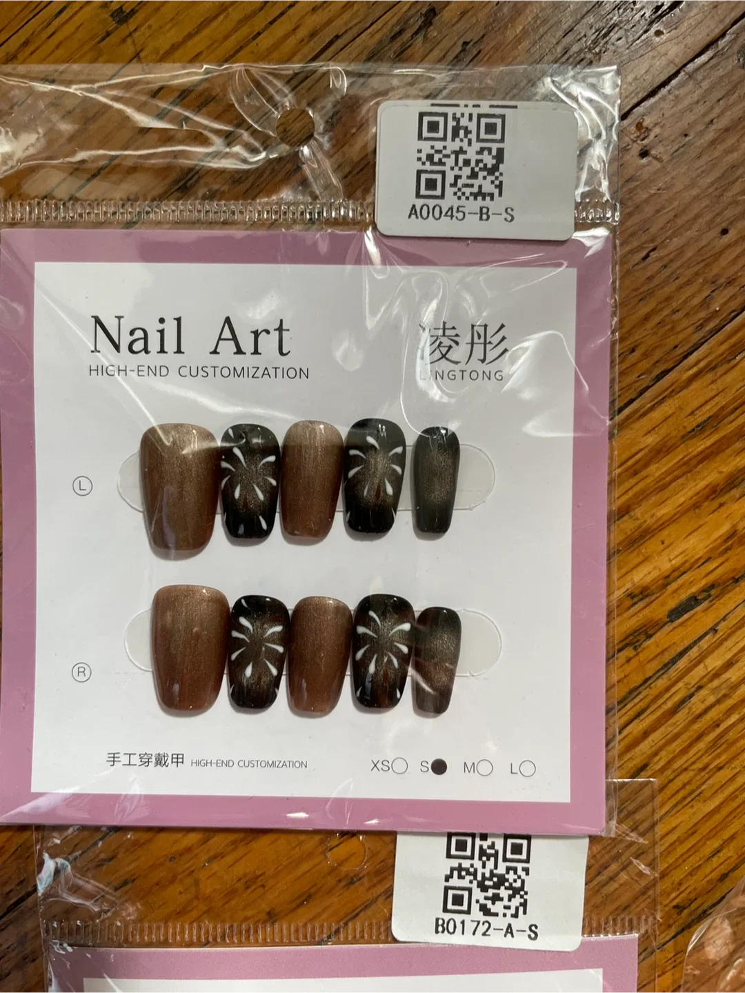 Lingtong Nail Art - High-End Customization image indicator(9)